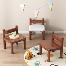 实木小椅子家用小凳子靠背椅子儿童餐椅现代简约板凳客厅软包矮凳