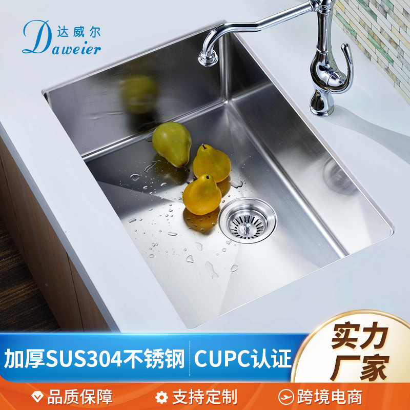 CUPC认证304不锈钢水槽 美式加厚厨房手工大单槽 跨境单盆洗菜盆