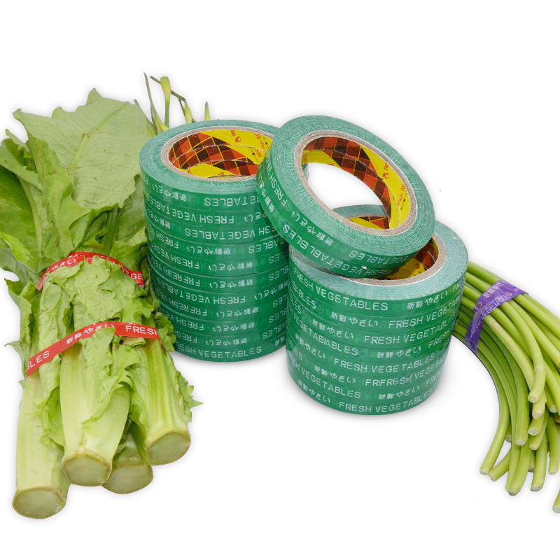 住房建筑胶带市捆菜蔬菜捆绑捆扎彩色捆扎蔬菜扎带绿色打包胶条