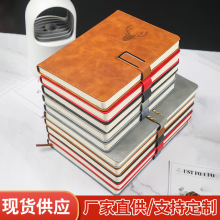 厂家可印LOGO温州皮革笔记本羊巴皮a5b5记事本商务办公笔记本