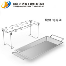 不锈钢14格鸡腿烤架折叠鸡腿烧烤架烧烤架烤肉架带底托盘烤鸡肉架
