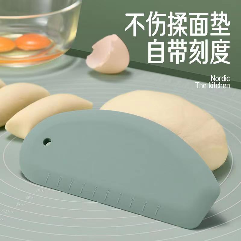 Household Food Grade Silicone Band Scale Dough Scraper Cream Scraper Baking Gadget