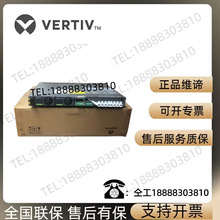 艾默生维谛NetSure 531A31-S4嵌入式开关电源系统48V通信电源系统