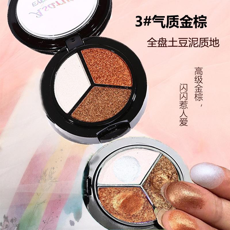 Cross-Border Three-Color Mashed Potato Double-Layer Eye Shadow Plate with Mirror with Brush Pearl Earth Color Foreign Trade Supply