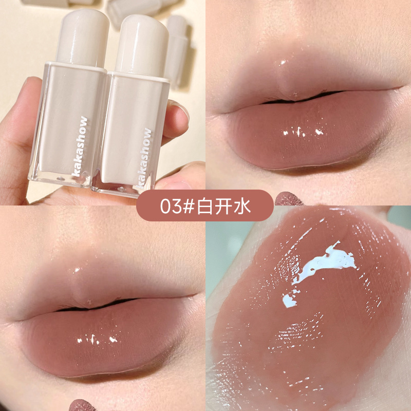 Kakashow Water Wave Lip Lacquer Mirror Water Light Lip Lacquer Lipstick Pure Desire Natural Water Light Full Lips Native Nude Color Female