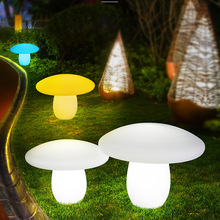 led 发光蘑菇灯 户外 防水太阳能庭院草坪装饰创意公园观景地插灯