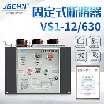 脉冲高压模块高压发生器 直流800kv高压包点火模块1分钟电弧3厘米