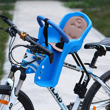 山地车儿童座椅前置后置快拆式自行车宝宝前座椅小孩子座椅方便