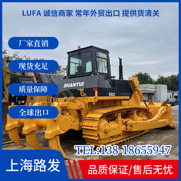 特价推土机山推sd22 sd32 sd16 二手推土机小松d155a d375a便宜