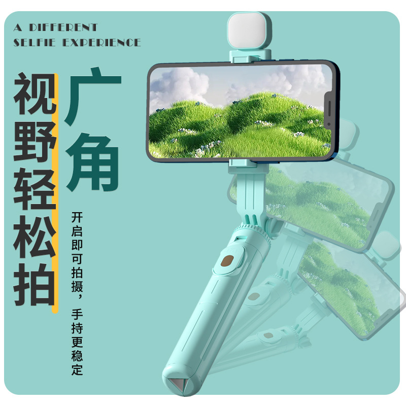 New Mobile Phone Bluetooth Selfie Stick Wholesale Desktop Live Streaming Phone Stand Floor Integrated Tripod Fill Light