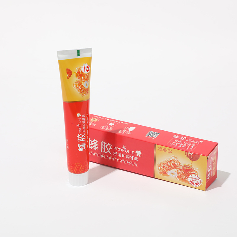 5成交0支相似抖音网红同款美术师牙膏益生菌水果牙膏去口气