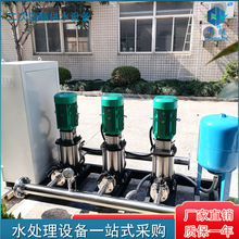 威乐水泵4KW高区变频设备智能全自动恒压变频供水设备