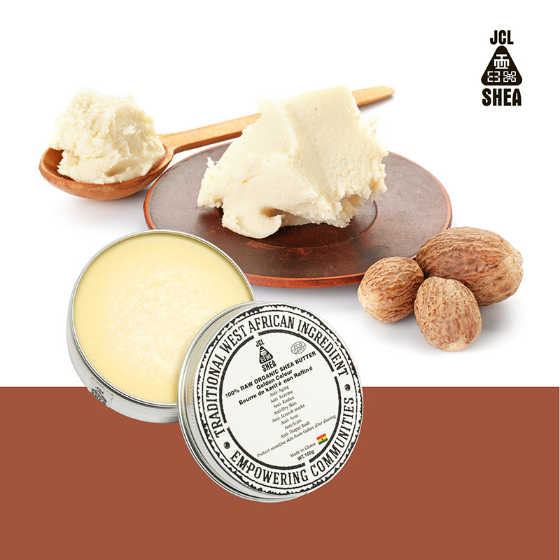 非洲未精制乳木果油100克和30克装保湿护肤唇膏手工皂原料基础油
