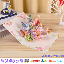包邮 2024年新款跨境贺卡母亲节创意3D卡片折叠蝴蝶花立体贺卡