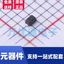 原装拓能半导体品牌 MM5Z22V SOD-523封装 20.8V 稳压二极管