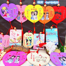 七夕红色情人节系列许愿牌 祈福牌木吊牌景区旅游用品创意活动牌