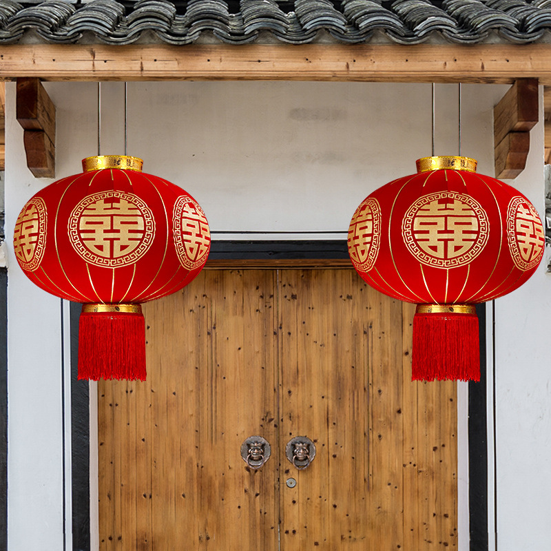 结婚大红喜字灯笼一对喜庆农村大门院子挂饰婚礼装饰布置婚房用品