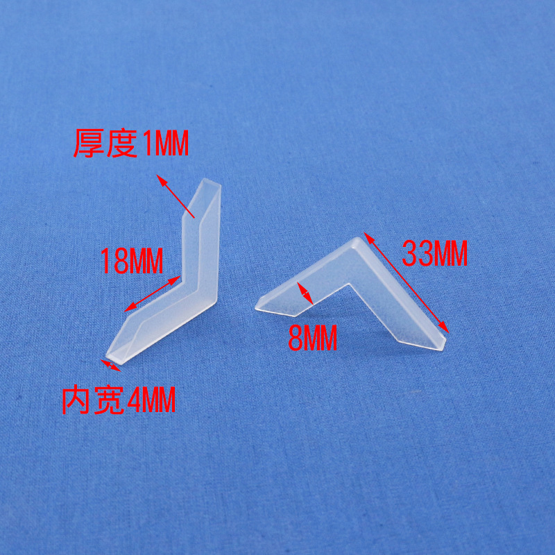Bathroom Mirror Anti-Collision Angle Tempered Glass Plastic Angle Protection Electrical Lens L-Shaped Crystal Photo Frame Angle Protection