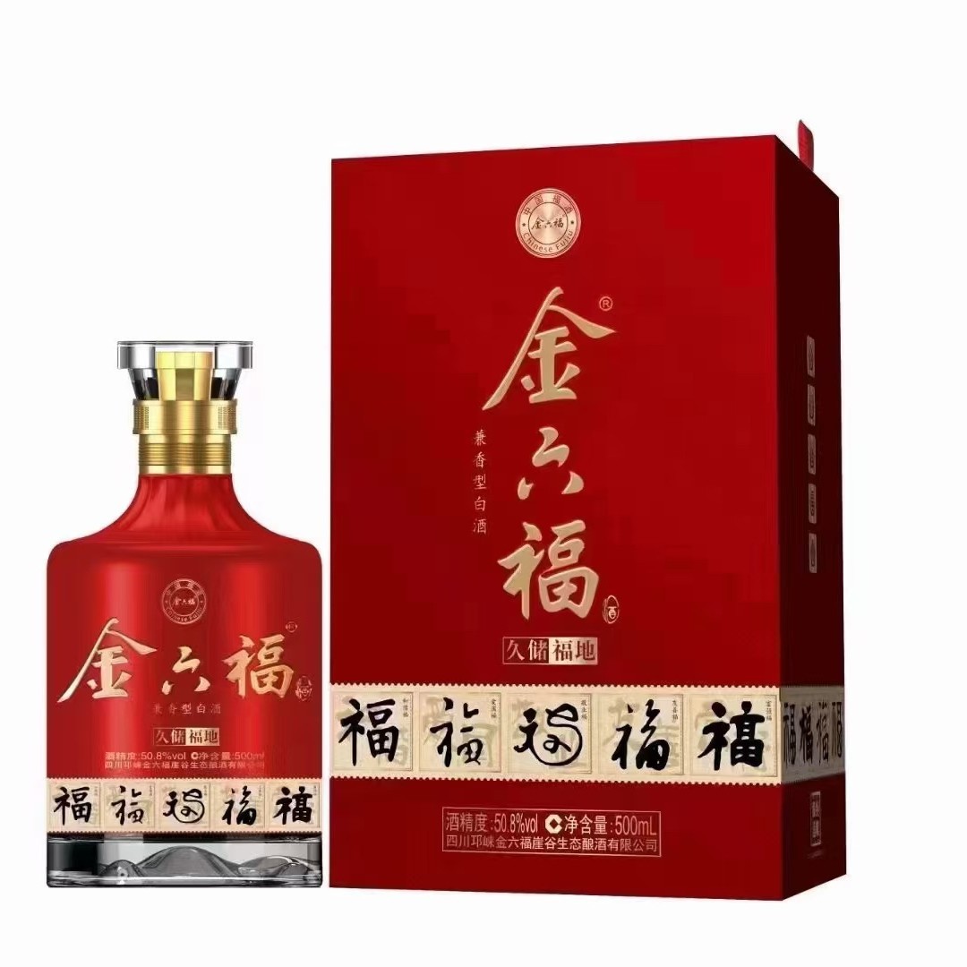 金六福久储福地 50.