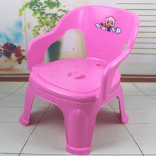 儿童坐便凳坐便器塑料两用坐便椅男女宝贝马桶塑料靠背多功能椅子