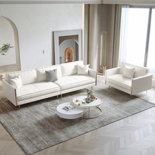 包邮北欧客厅小户型意式极简约轻奢真皮沙发高档羽绒白色沙发
