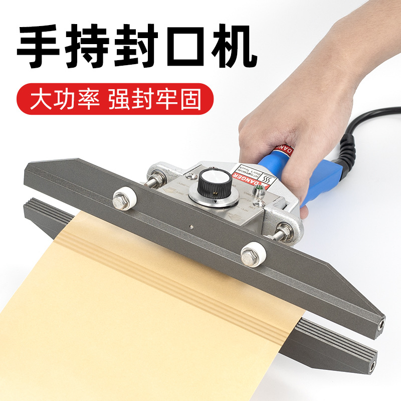 Hand Pliers Sealing Machine Small Commercial Plastic Bag Aluminum Foil Bag Kraft Paper Packaging Bag Tea Moon Cake Dense