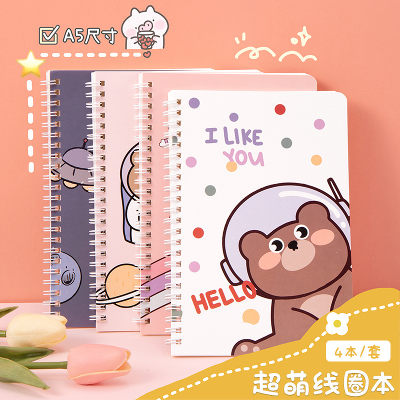 korean cute a5 coil notebook thickened horizontal line book cartoon student notebook office stationery notebook wholesale