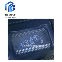 博纳金 LTC6811G-1 SSOP-48 原装 LTC6811G-1#PBF 电池管理芯片