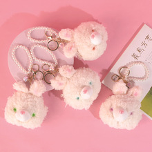 日系泡泡萌兔零钱包钥匙挂件儿童包包卡通可爱毛绒玩具礼物配饰