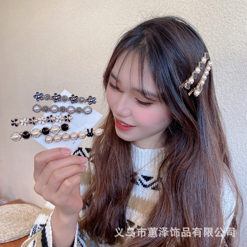 Alloy Bobby Pin Girly and Fashion Duckbill Clip Broken Hair Finishing Side Clip Korean Style Popular Ornament Metal Bang Clip