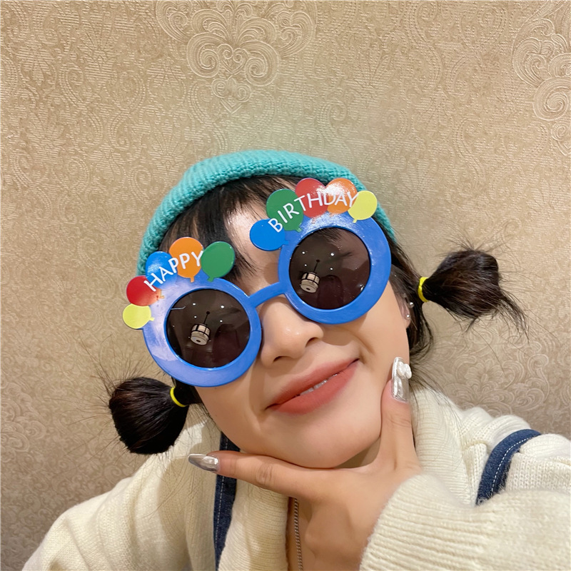 派对墨镜拍照搞怪装饰可爱太阳镜网红自拍搞笑沙雕情侣婚礼道具女