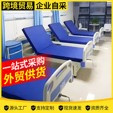 批发医院病床护理床瘫痪病人起背床医疗床养老院单双摇医用护理床