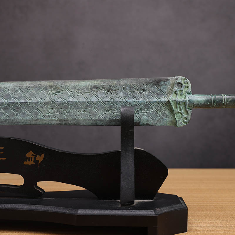 越王勾剑仿古青铜器冷兵器居家收藏品历史教具古代兵器古董摆件