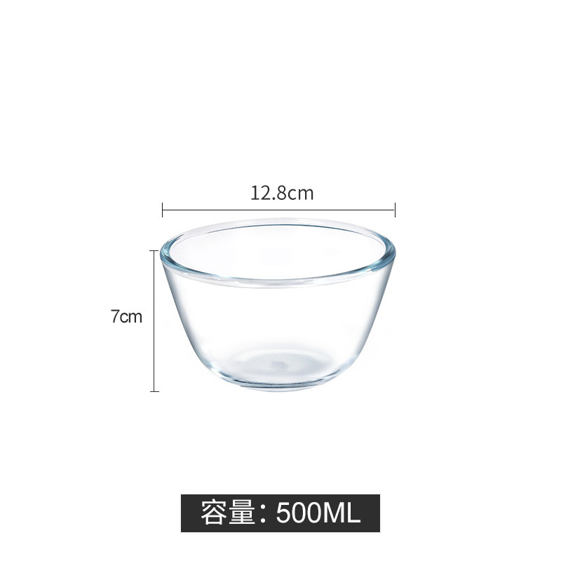 Simple Transparent Microwave Oven High Temperature Resistant Glass Bowl Dough Basin Household Fruit Salad Bowl Snack Box