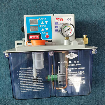 广东东莞德洋水泵 油泵 注油设备 数控机床油泵2l 3l 4l 升dypn牌