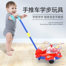 Baby toddler trolley single rod children push push music跨境