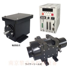 日本takuwa压力式水位计WLCR-Q1系列水坝测量新北振动传感器拓和t