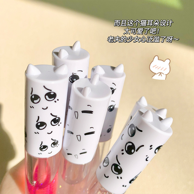 Cute Claw Water Light Mirror Lip Gloss Colorless Lip Care Oil Moisturizing and Nourishing Student Toot Glass Lip Niche Cheap Lip Lacquer