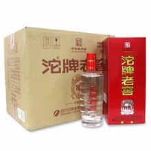 2013年老酒 沱牌老窖特曲精品 52度500ml浓香型 整箱批发量大价优