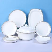 轻奢陶瓷碗骨瓷碗散件陶瓷盘饭碗汤盘碗盘碟骨质瓷盘子餐具家用碗