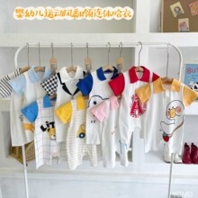 2343婴幼儿运动服翻领短袖连体哈衣