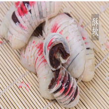 天津桂顺斋虾米酥白酥皮山楂点心老式糕点传统甜品小吃饼清真特产