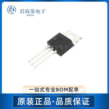 SPP17N80C3 封装 TO-220  场效应管(MOSFET) 原装正品