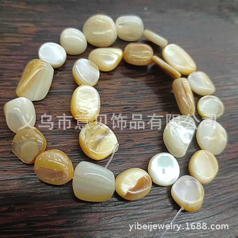 Deep Sea Shell Special-Shaped Beads Yellow Pinctada Margarilifera Irregular Gravel Straight Hole Diy Bracelet Door Curtain Beaded Decorative Accessories