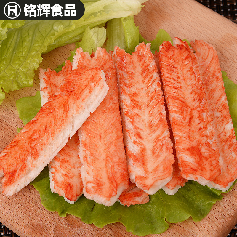 安井锁鲜v形仿蟹肉240冷冻火锅丸子食材关东煮麻辣烫豆捞转转火锅