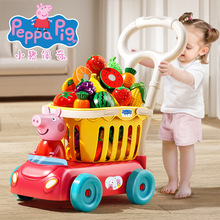 贝婴正版小猪玩具女孩生日礼物儿童仿真水果切切乐佩奇购物手推车