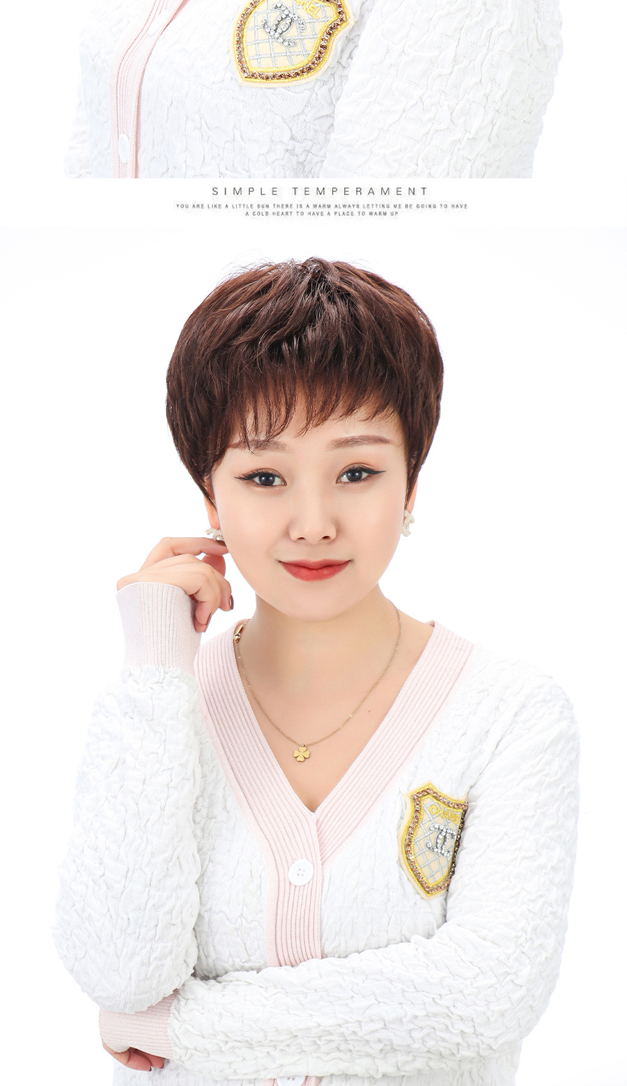 假发女中老年时尚妈妈款纹理烫真人发发丝头套蓬松短卷发真发假发