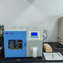 智能一体测硫仪微机全自动定硫仪煤炭硫含量检验仪器验煤硫机子