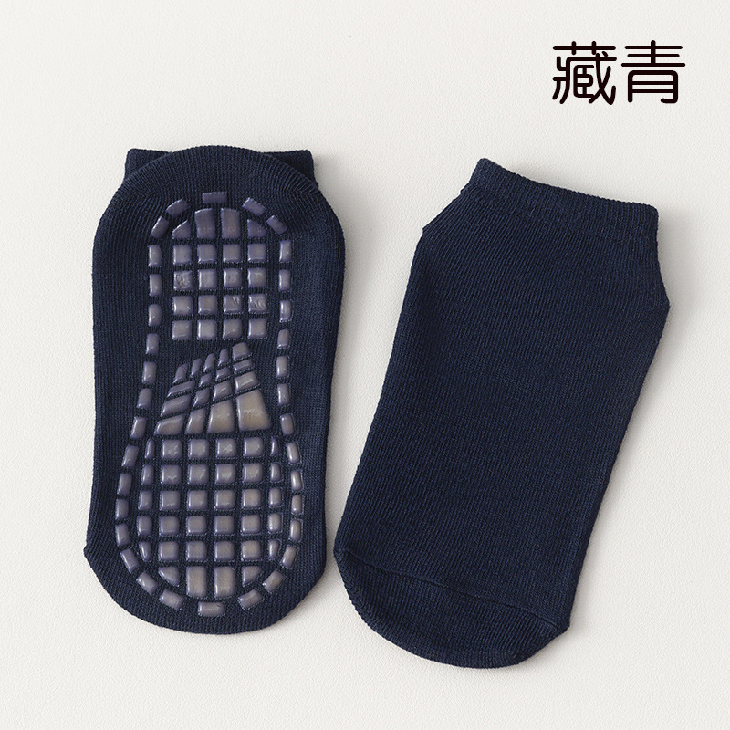 Factory Playground Socks Yoga Athletic Socks Floor Warm Early Education Foot Sock Non-Slip Sole Spring and Summer Parent-Child Trampoline Socks