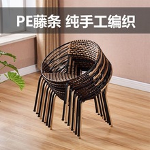 LY小藤椅子靠背椅儿童单人休闲竹椅家用成人纯手工编织椅藤椅凳子
